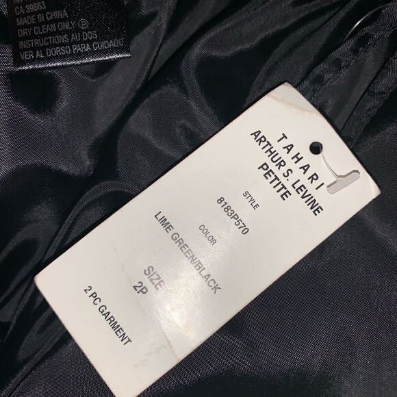 Tahari Skirt Set  - Picture 8 of 8